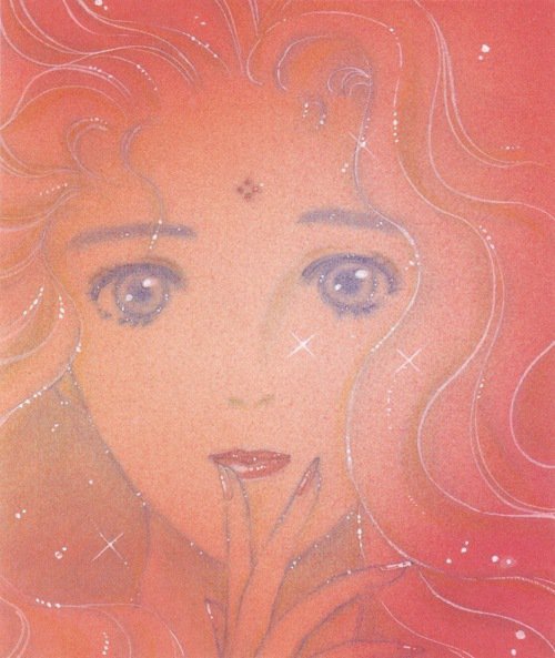 나의 지구를 지켜줘 (ぼくの地球を守って) | 인스티즈