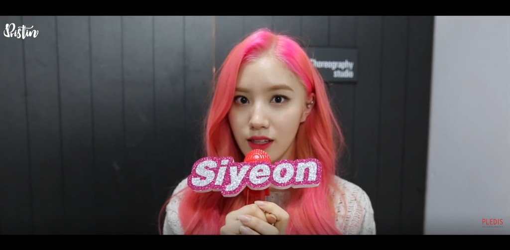 플레디스 데뷔프로젝트 - 너무너무너무 by 프리스틴(플레디스걸즈) 커버 | 인스티즈