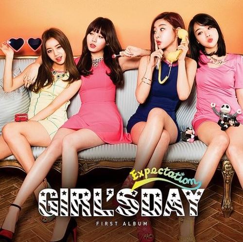 진짜로 일이 잘 안풀리는듯한 연습생 10년차 허찬미 | 인스티즈