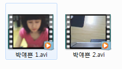 진짜로 일이 잘 안풀리는듯한 연습생 10년차 허찬미 | 인스티즈