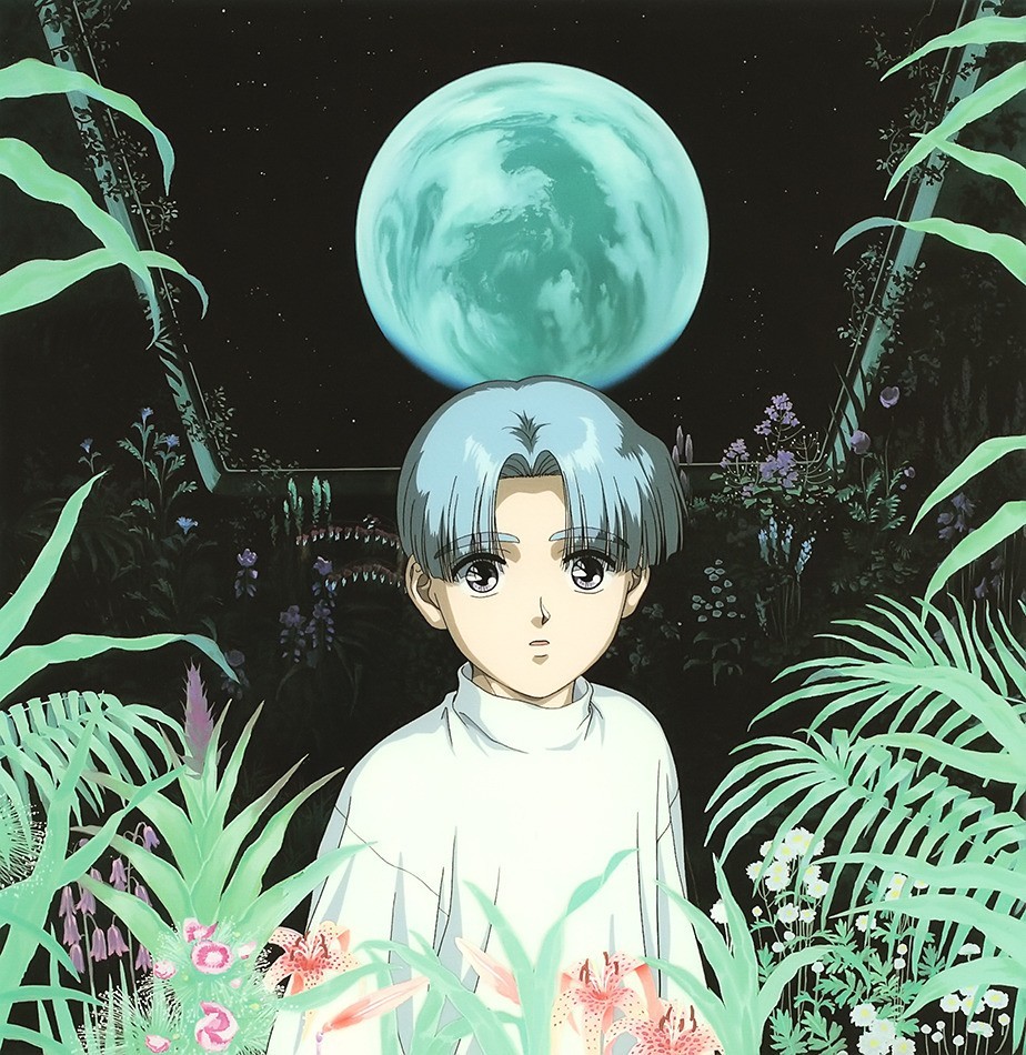 나의 지구를 지켜줘 (ぼくの地球を守って) | 인스티즈