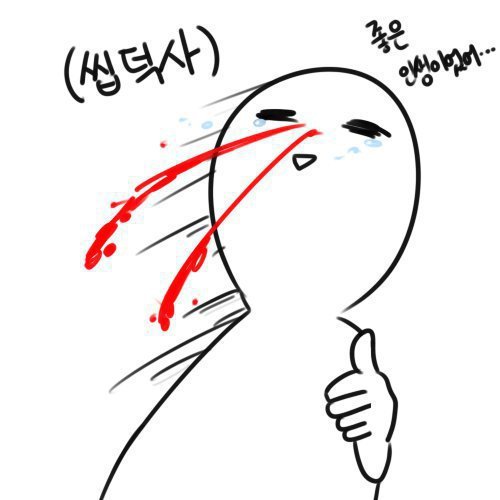 자기 자식 예뻐 죽는 엄마 강아지 | 인스티즈