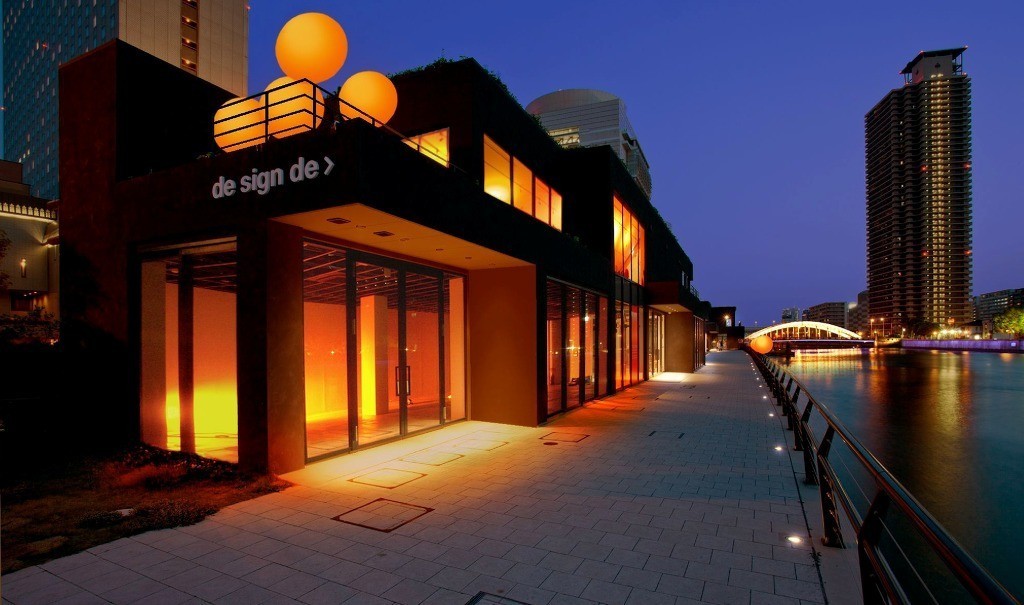 OSAKA NIGHT:) | 인스티즈