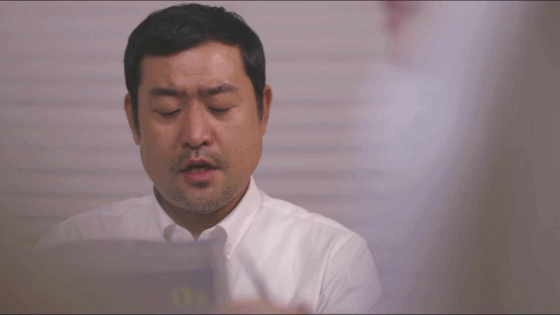 퀵소희 주연의 "마이 리틀 키보드"3화 내용정리(발암주의) | 인스티즈