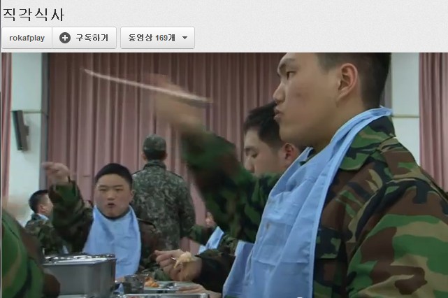 미군 짬밥의 위엄 | 인스티즈