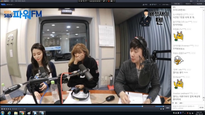 [배텐] 끝인사 "야한꿈 꾸세요."라는 말에 엄청 놀란 앨리스 | 인스티즈