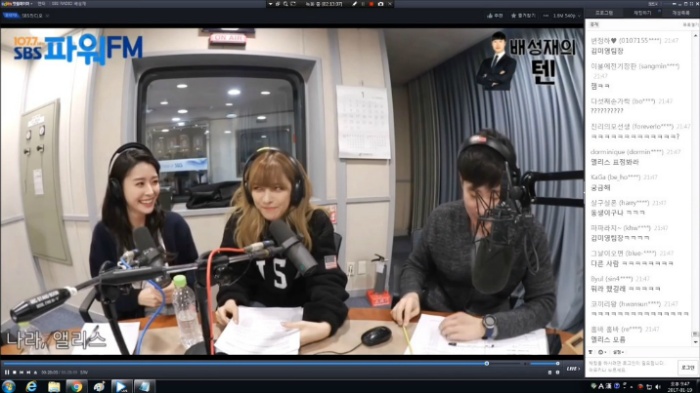 [배텐] 일반인 상대에게 전화해서 압박하는 헬로비너스 | 인스티즈