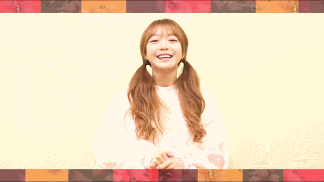 소희의 퀵한 새해 인사.gif(데이터 주의) | 인스티즈