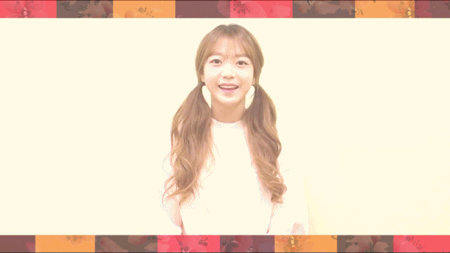 소희의 퀵한 새해 인사.gif(데이터 주의) | 인스티즈