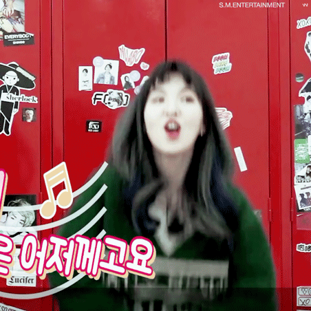 [레드벨벳] 윷놀이의 신 예리 | 인스티즈