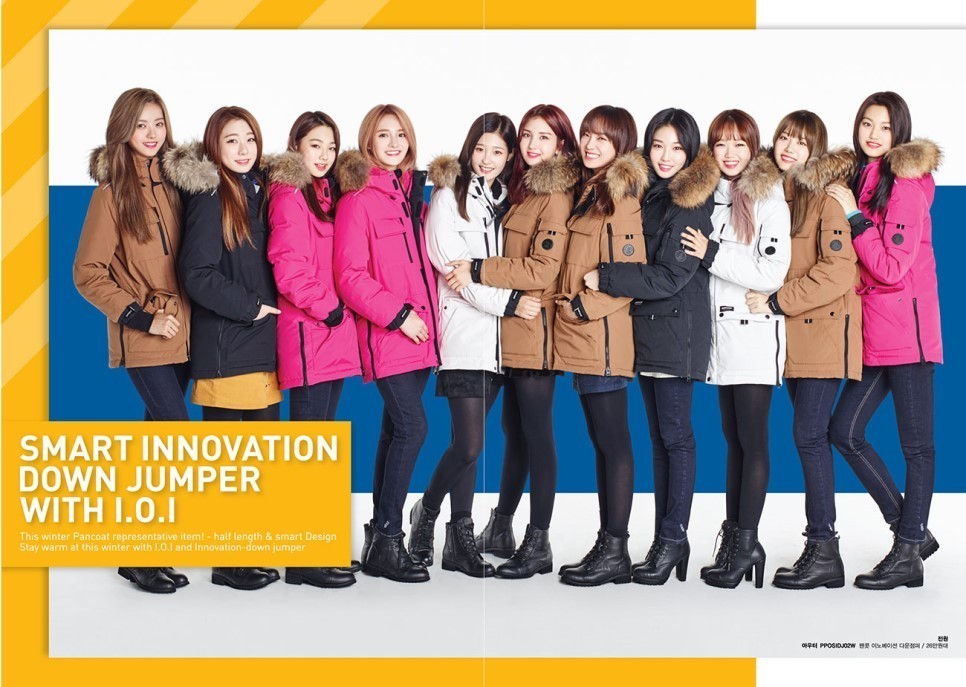 신인걸그룹 에게는 이례적인 2016년 한해동안 아이오아이 멤버들이 찍은 광고 | 인스티즈