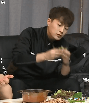 윤두준 삼겹살 먹방.gif | 인스티즈