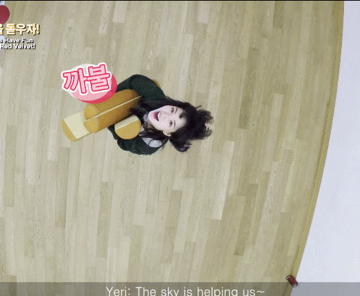 [레드벨벳] 윷놀이의 신 예리 | 인스티즈