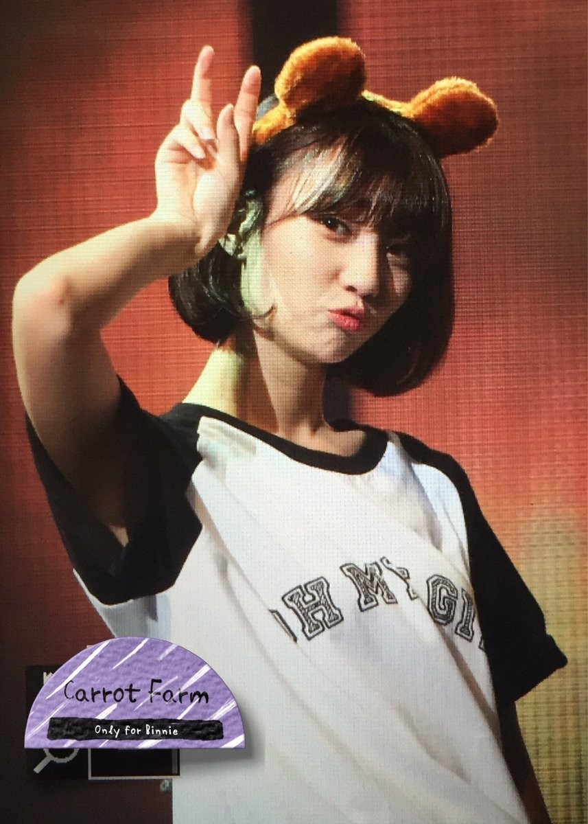 오마이걸 - I found Love | 인스티즈