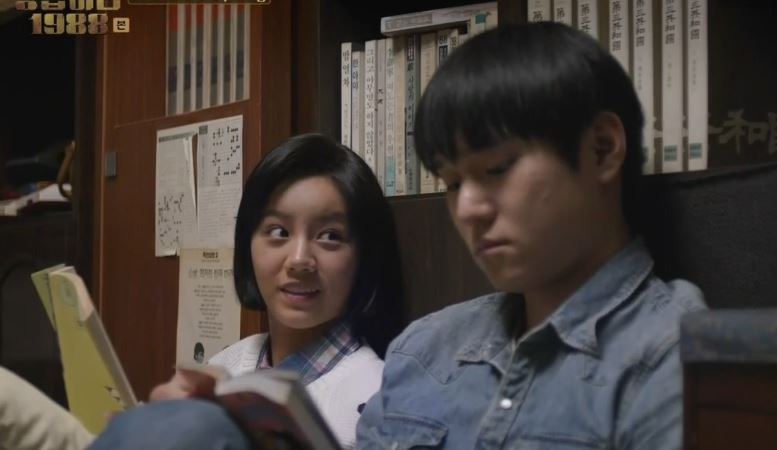 [응답하라1988] 최택과 숫자 4:33 의 의미 | 인스티즈