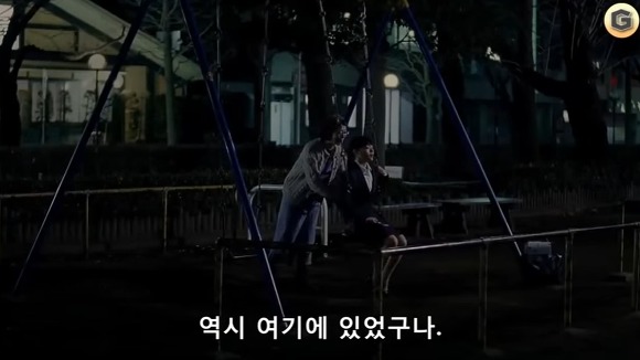 현실적이여서 중단 된 광고 | 인스티즈