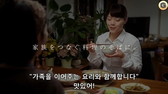 현실적이여서 중단 된 광고 | 인스티즈