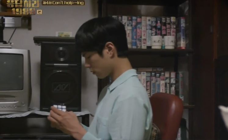 [응답하라1988] 최택과 숫자 4:33 의 의미 | 인스티즈