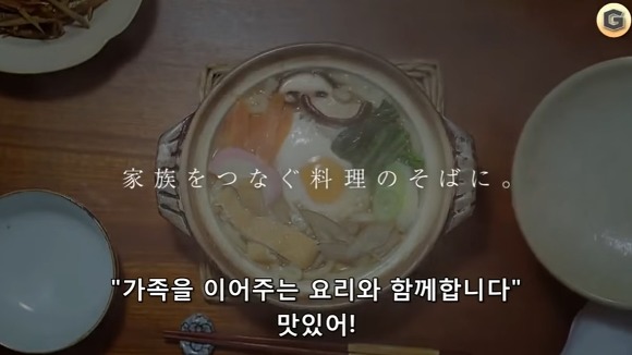 현실적이여서 중단 된 광고 | 인스티즈