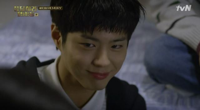 [응답하라1988] 최택과 숫자 4:33 의 의미 | 인스티즈