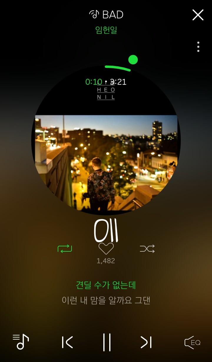 멜론 다운로드는 남았는데 들을 노래가 없어 고민하는 사람들을 위한 좋은 노래 추천 011. 임헌일 - BAD | 인스티즈