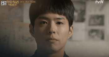 [응답하라1988] 최택과 숫자 4:33 의 의미 | 인스티즈