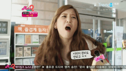 팬들만 안다는 에이핑크 박초롱 매력 | 인스티즈