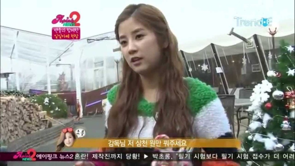 팬들만 안다는 에이핑크 박초롱 매력 | 인스티즈