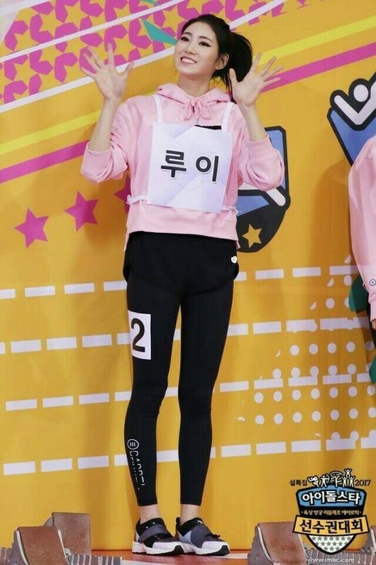 이번 아육대 깜짝 스타 | 인스티즈