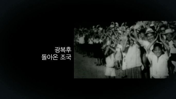 이분을 잊는다면 우리는 역사의 죄인이 될 것입니다 | 인스티즈