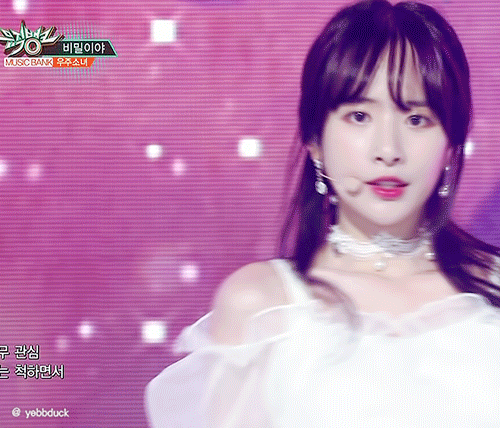 우주소녀 내 비주얼 원탑은?? | 인스티즈