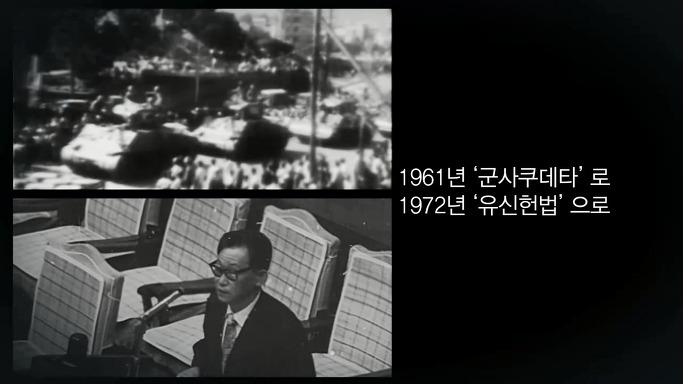 이분을 잊는다면 우리는 역사의 죄인이 될 것입니다 | 인스티즈