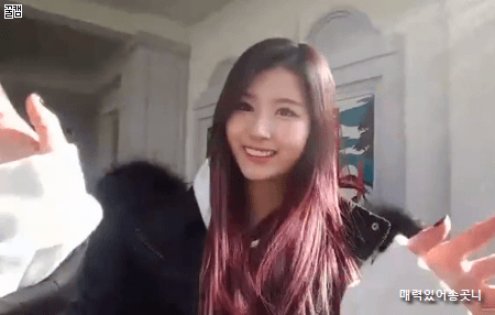 잔소리 하는 사나 | 인스티즈