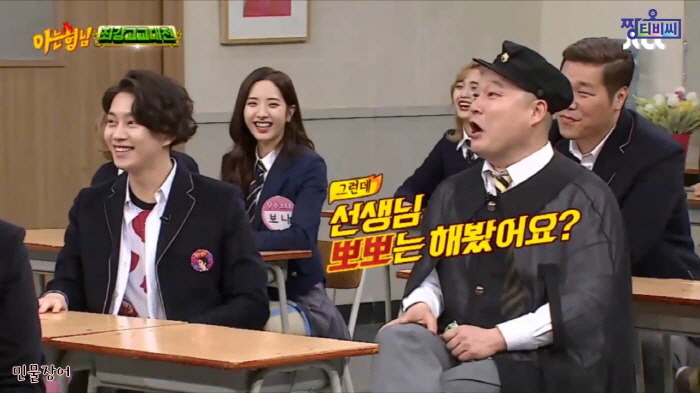 또 또 나오는 장성규 아나운서 | 인스티즈