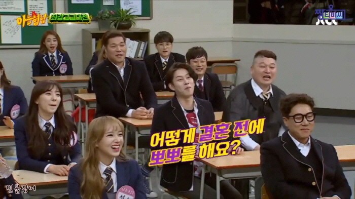 또 또 나오는 장성규 아나운서 | 인스티즈