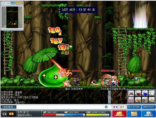 요즘 초딩들을 모를수있는 추억돋는 온라인게임들 | 인스티즈