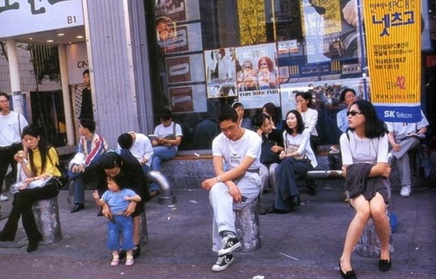 90년대후반 서울의 거리 | 인스티즈