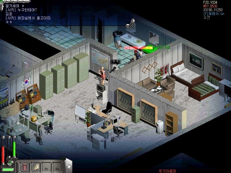 요즘 초딩들을 모를수있는 추억돋는 온라인게임들 | 인스티즈