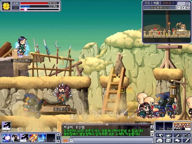 요즘 초딩들을 모를수있는 추억돋는 온라인게임들 | 인스티즈