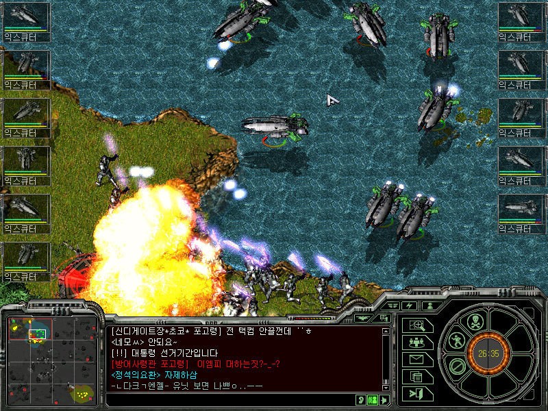 요즘 초딩들을 모를수있는 추억돋는 온라인게임들 | 인스티즈