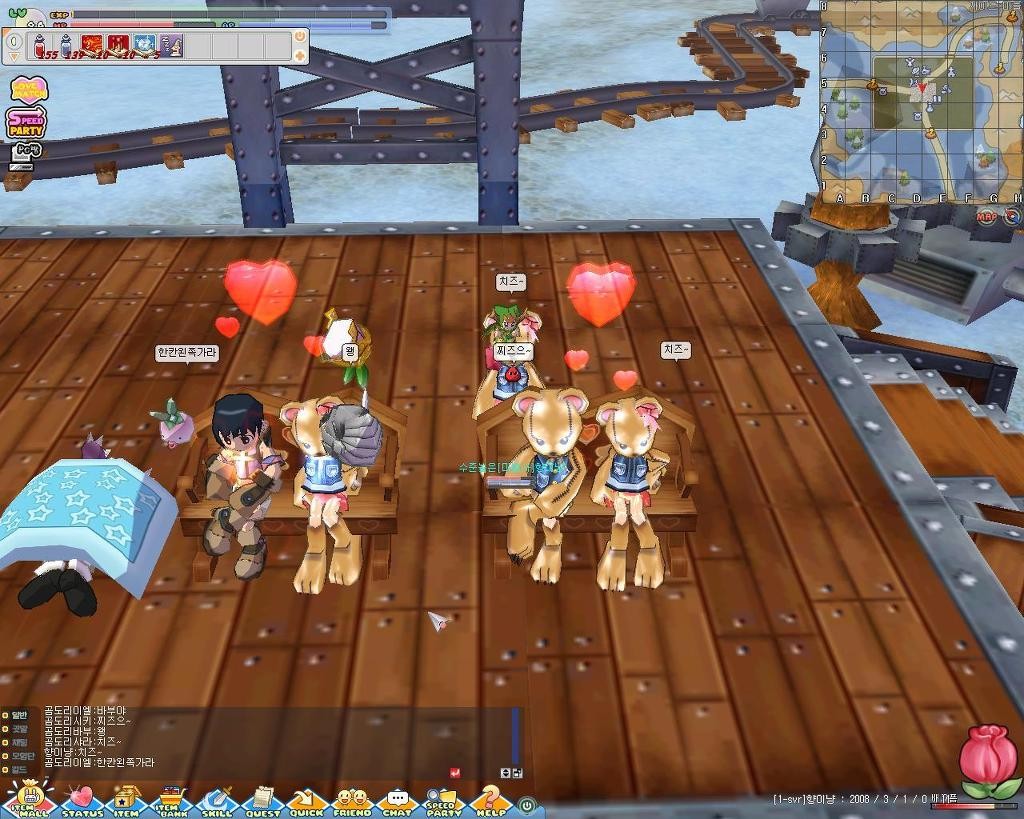 요즘 초딩들을 모를수있는 추억돋는 온라인게임들 | 인스티즈