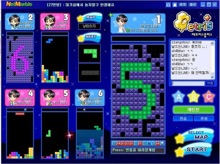 요즘 초딩들을 모를수있는 추억돋는 온라인게임들 | 인스티즈