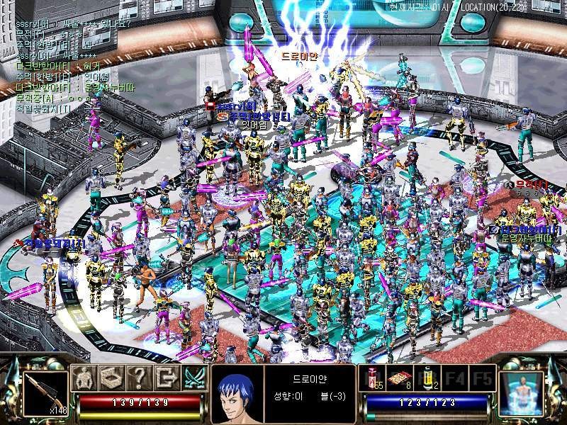 요즘 초딩들을 모를수있는 추억돋는 온라인게임들 | 인스티즈