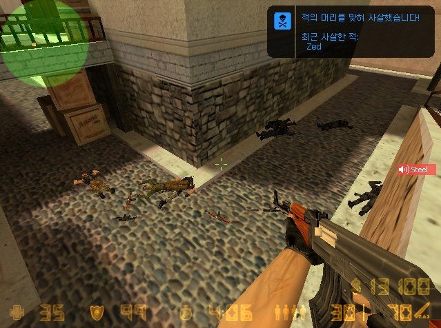 요즘 초딩들을 모를수있는 추억돋는 온라인게임들 | 인스티즈