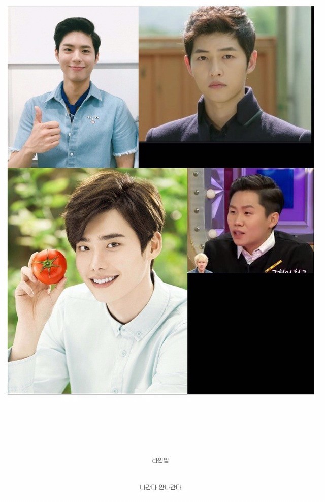 항공과 20살 짱예 여대생들과 5:5 미팅 제의가 들어왔다.jpg | 인스티즈