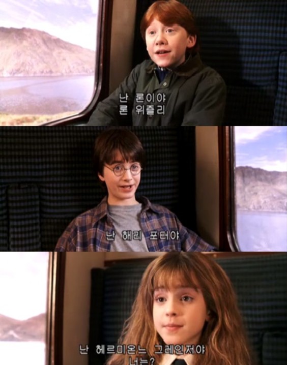 엔딩크레딧이 올라가는 순간 내 동심까지 같이 끌어안고 끝나버린것만같았던 영화 2개 | 인스티즈