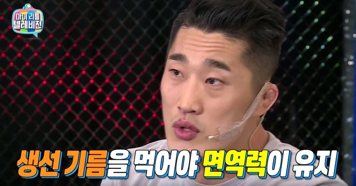 10일동안 5kg 감량하는 다이어트 비법 | 인스티즈