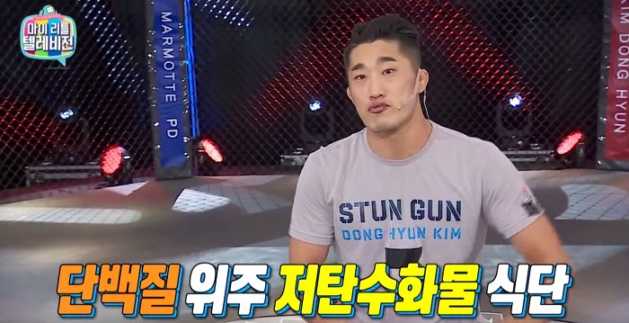 10일동안 5kg 감량하는 다이어트 비법 | 인스티즈