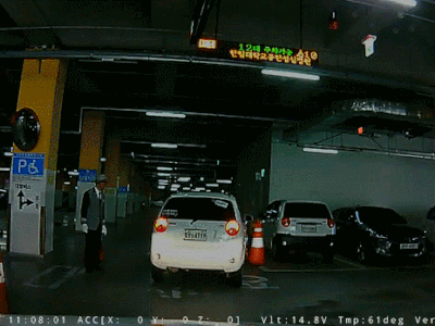 폭주하는 아주머니.swf | 인스티즈