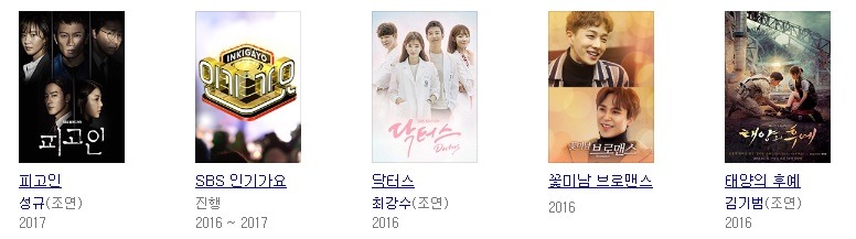 슈스케3 쩌리였는데 인기 고공행진중인 사람 swf | 인스티즈